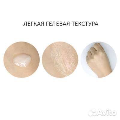 Крем-гель для лица с чаем комбуча Dr. Ceuracle