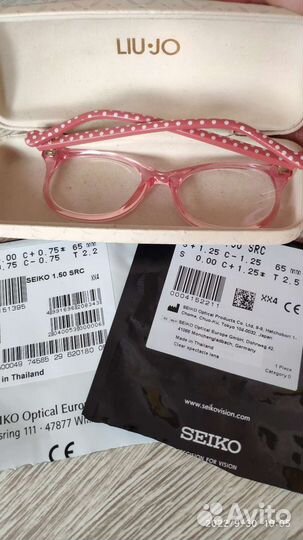 Очки для зрения детские