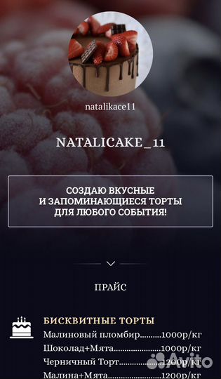 Создание вашего уникального сайта