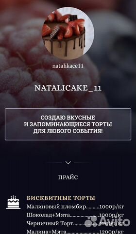Создание вашего уникального сайта