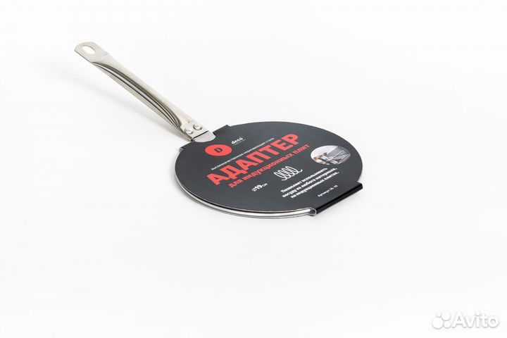 Адаптер для индукционной плиты