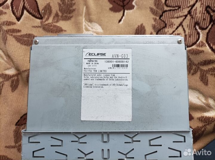 Магнитола eclipse avn-g03