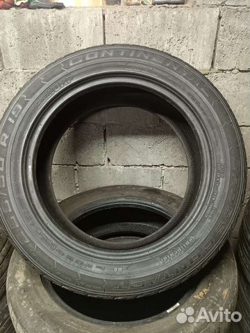 Goodyear Eagle Sport 255/50 R19