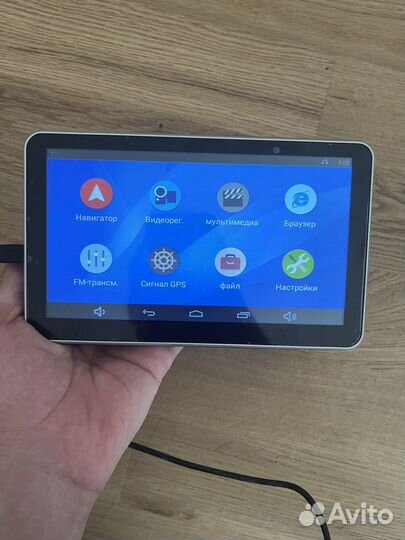 Видеорегистратор