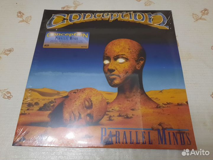 Conception / flow / sealed / 2LP green