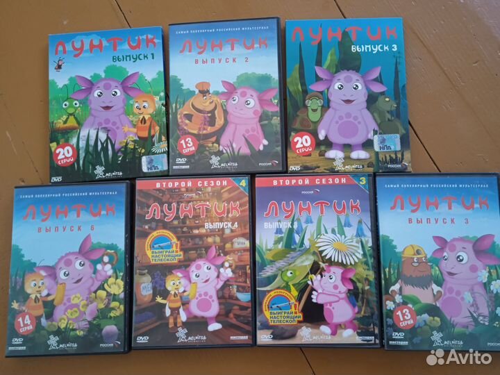 Dvd диски мультфильмы