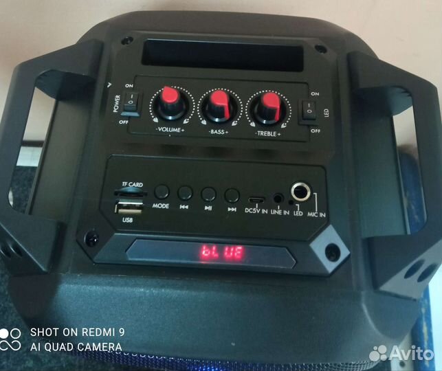 Портативная колонка Ginzzu GM-207