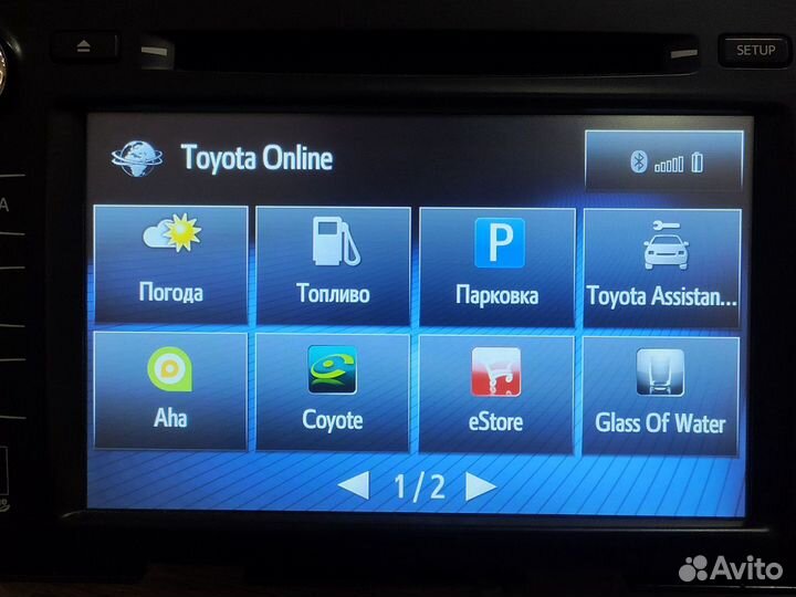 Блок навигации Toyota Touch 2 with Go High(H) 2022