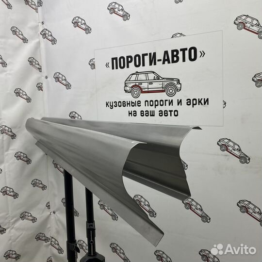 Ремкомплект порогов Chevrolet Aveo T250