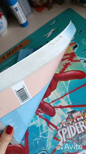 Учебник по немецкому