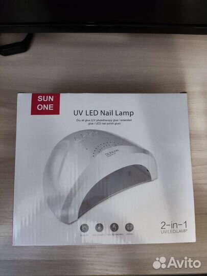 Лампа для ногтей