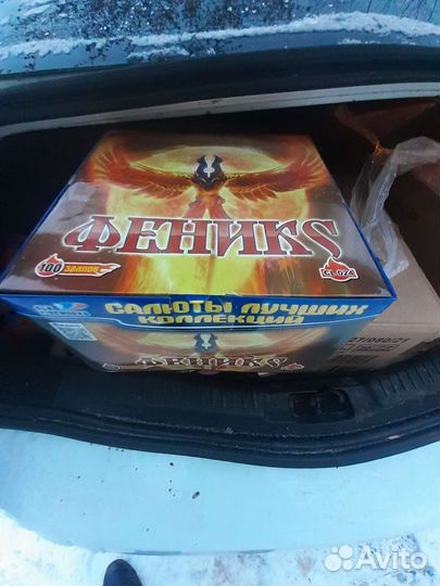 Салют феникс 100 залпов