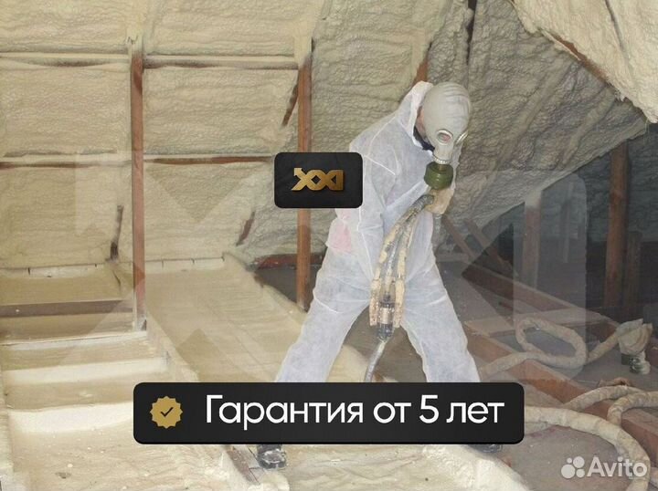 Утепление фасада напылением ППУ от 100м2