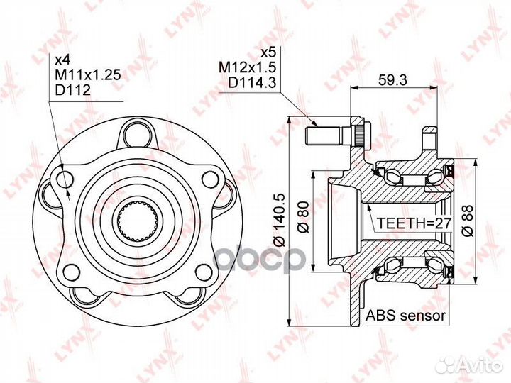 Ступица колеса зад прав/лев Mitsubishi Lanc