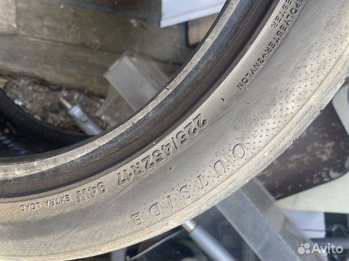 Habilead SportMax S2000 225/45 R17 94R