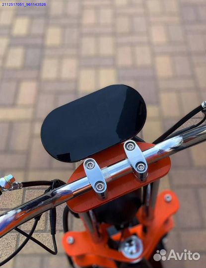 Электроскутер Kugoo C2 Pro