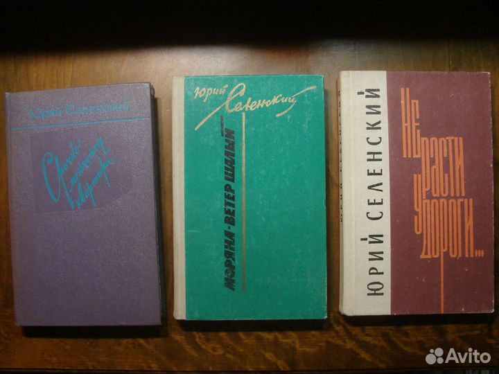 Книги про Астрахань