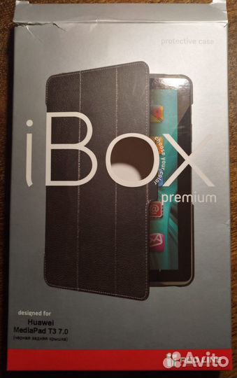 Чехол для маленького планшета