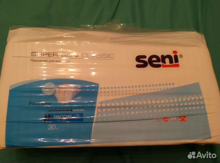 Пеленки для взрослых