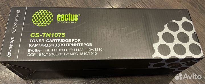 Картридж Cactus CS-TN1075, черный