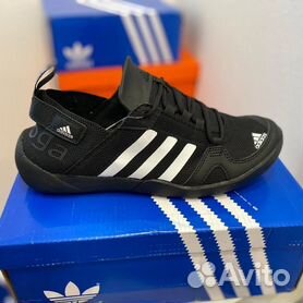 Adidas cheap daroga original