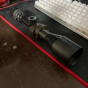 Оптический прицел