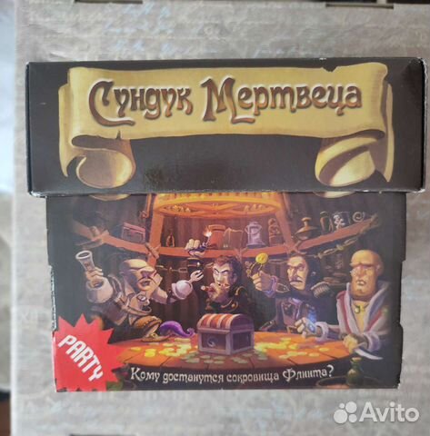 Сундук мертвеца. Настольная игра купить в Перми | Хобби и отдых | Авито
