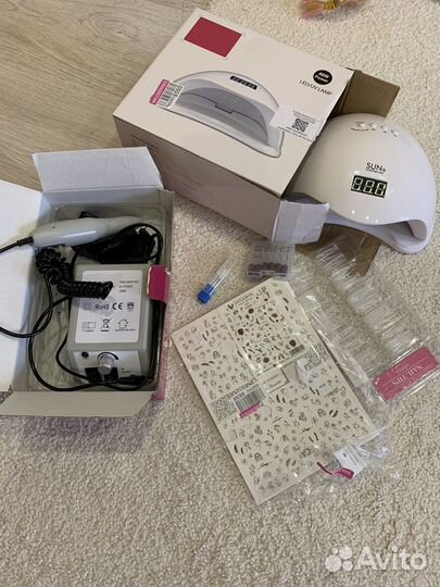 Набор для маникюра