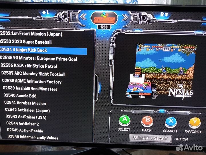 Игровая приставка к телевизору