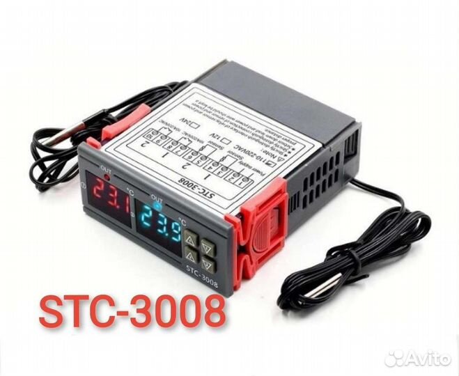 Терморегулятор STC-3008