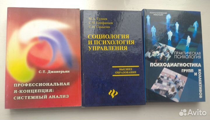 Менеджмент и маркетинг