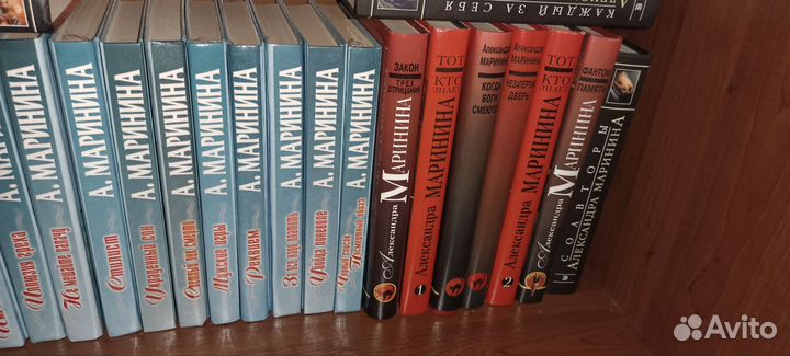 Александра Маринина (Каменская )книги