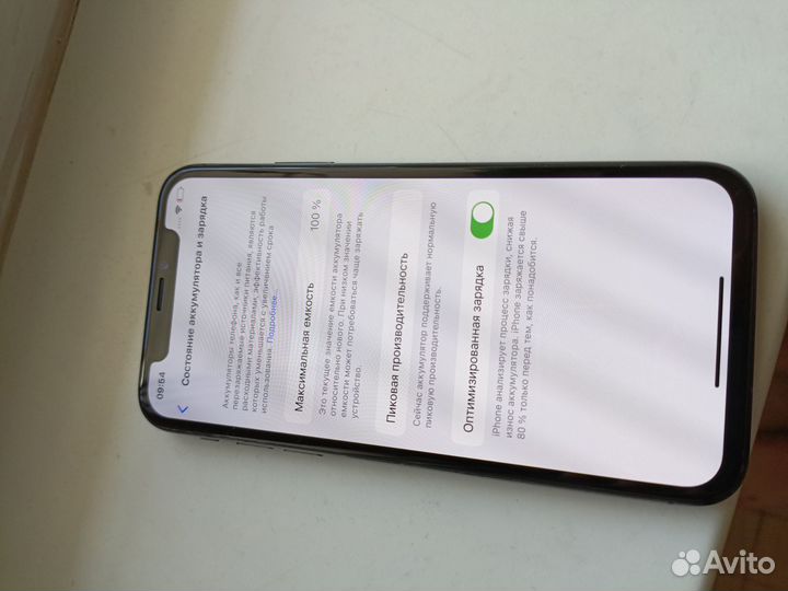 iPhone X, 64 ГБ
