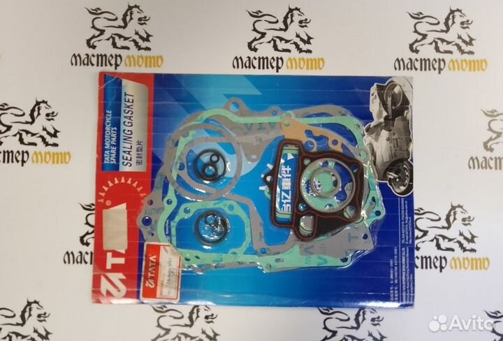 Прокладки двигателя скутеретта Aktiv