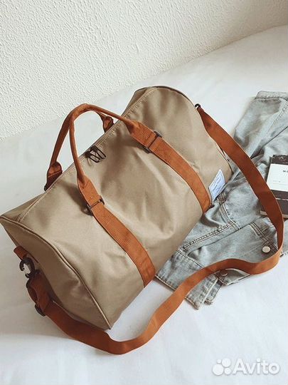 Сумка дорожная спортивная с отделением для обуви