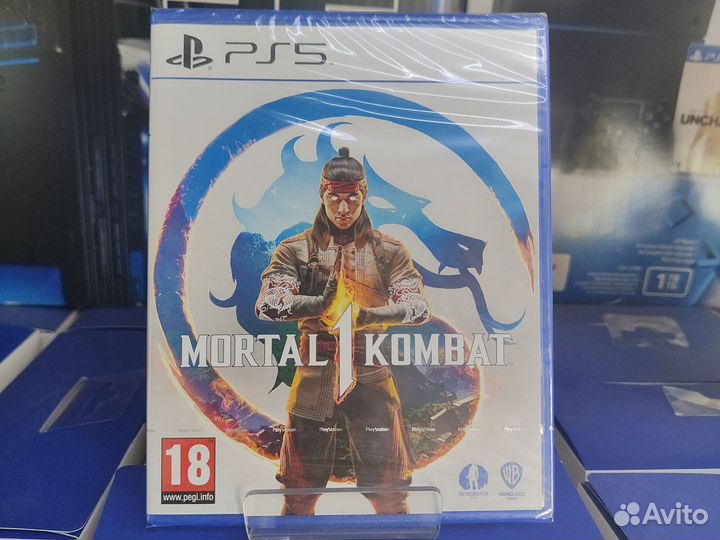 Mortal kombat 1