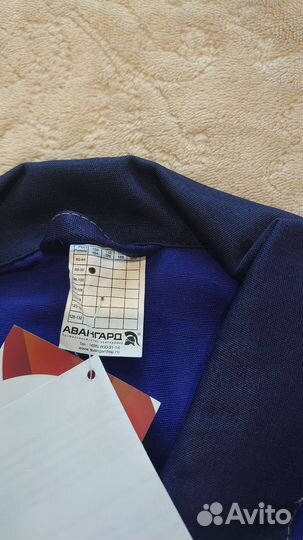 Костюм рабочий