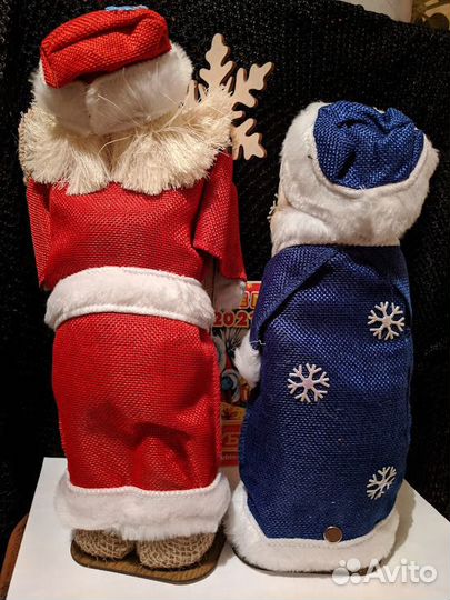 Дед Мороз и Снегурочка под Ёлку ручная работа