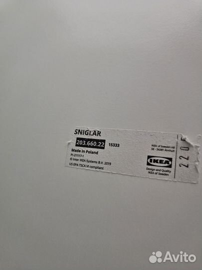 Пеленальный столик IKEA sniglar