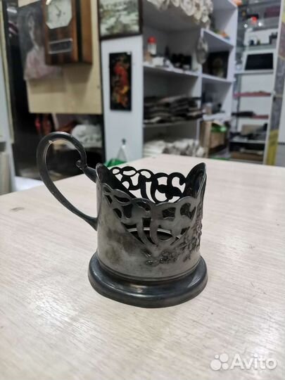 Подстаканник старинный мельхиор СССР (Ч)