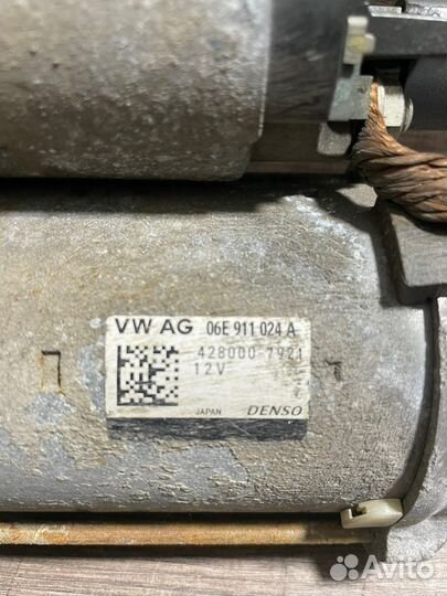 Стартер Ауди A6 C7 A4 A5 A7 A8 Q5