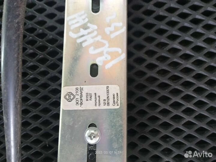 Стеклоподъёмники ваз 2113