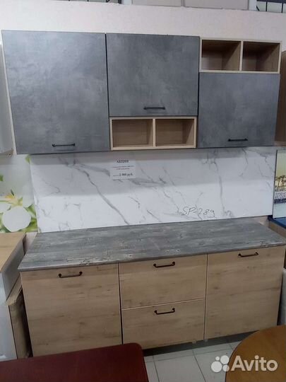 Кухонный гарнитур новый