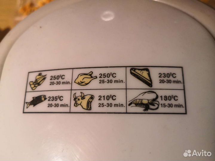 Аэрогриль Lasko