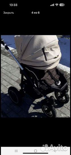 Коляска 2 в 1