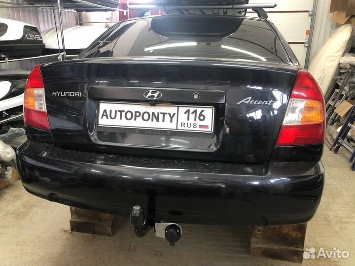 Фаркоп Хендай Акцент съемный шар