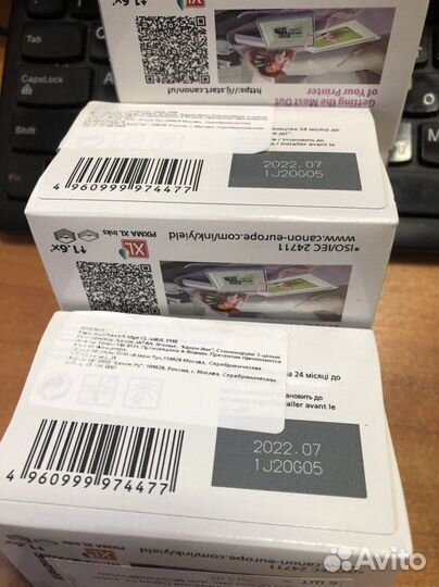 Картридж canon cl-446XL