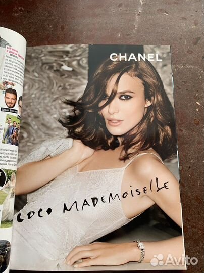 Журналы Glamour 2015, 2016, 2017, 2020, 2021