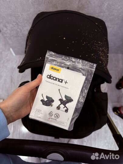 Автолюлька Doona plus gold limited edition
