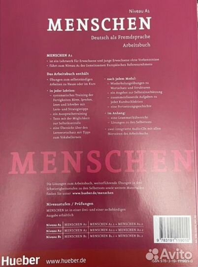 Menschen A1, Arbeitsbuch с двумя дисками Audio-CDs